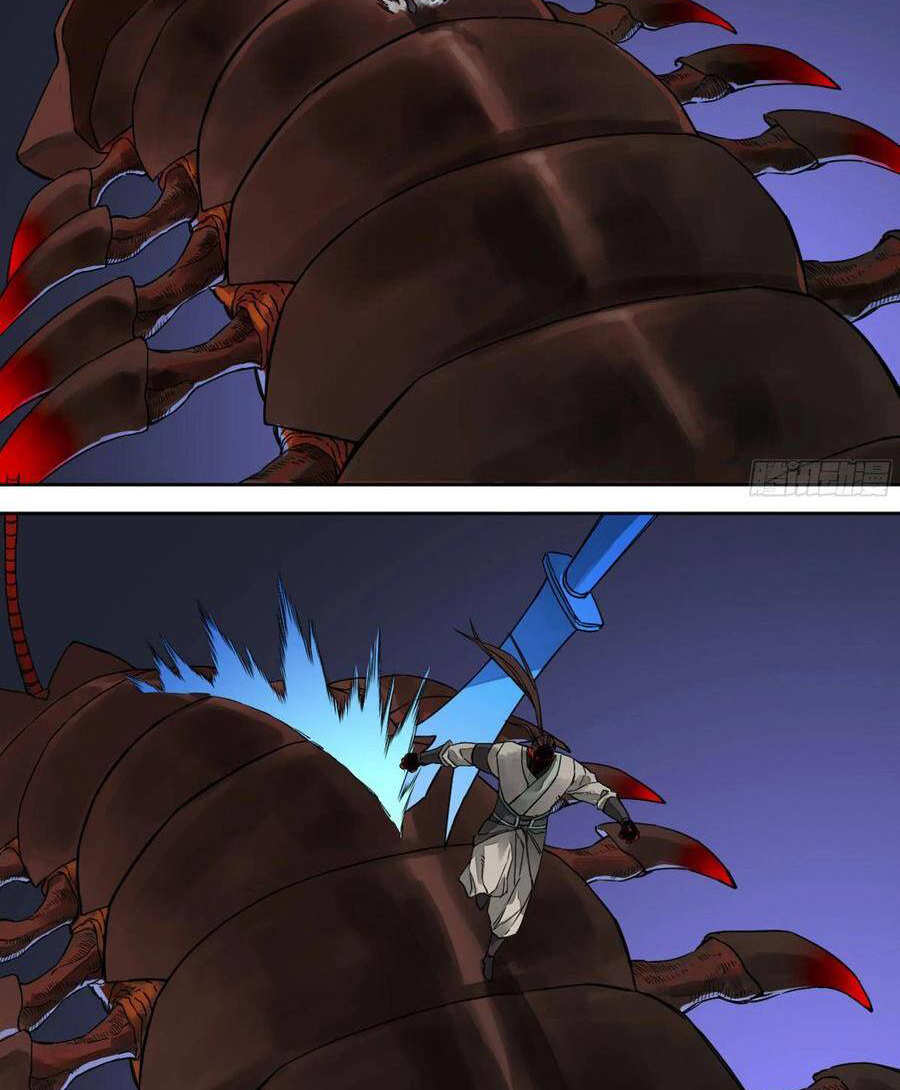 Truyền Võ - Chương 198 - Trang 12