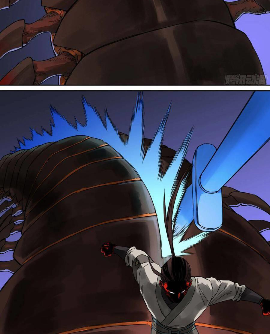 Truyền Võ - Chương 198 - Trang 13