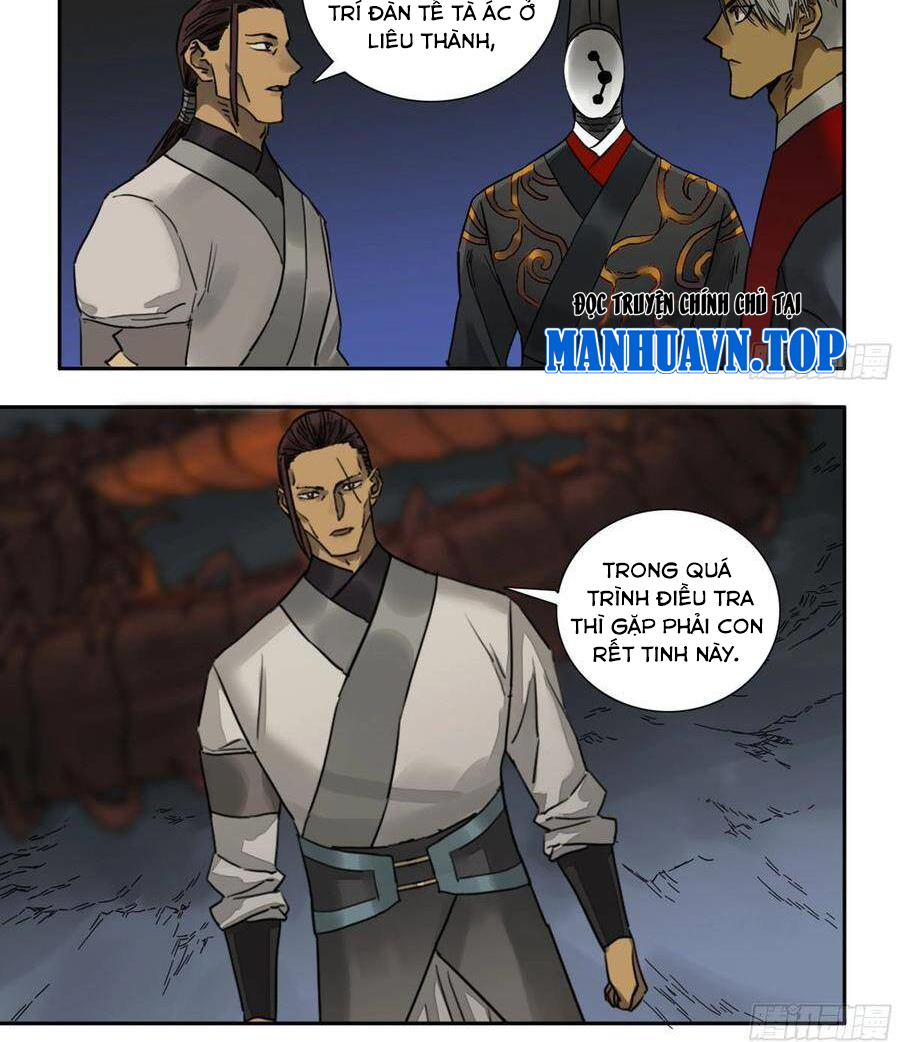 Truyền Võ - Chương 199 - Trang 23