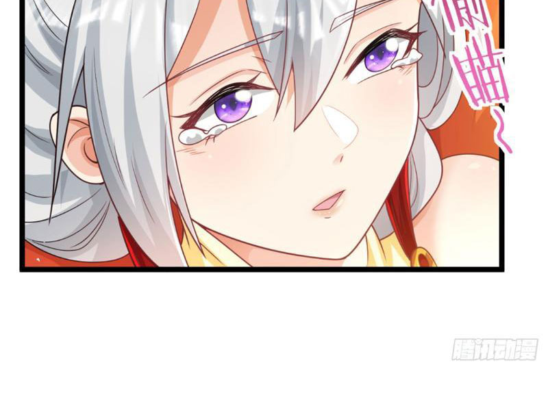 Vợ Tôi Và Tôi Thống Trị Tam Giới - Chương 134 - Trang 17