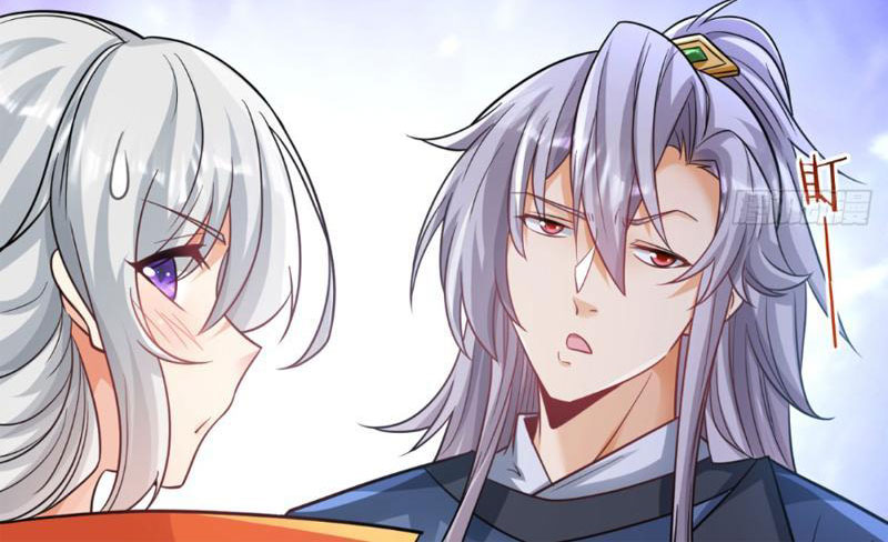 Vợ Tôi Và Tôi Thống Trị Tam Giới - Chương 134 - Trang 38