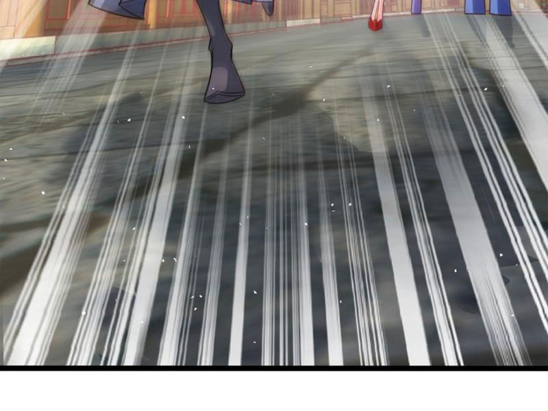 Vợ Tôi Và Tôi Thống Trị Tam Giới - Chương 134 - Trang 47