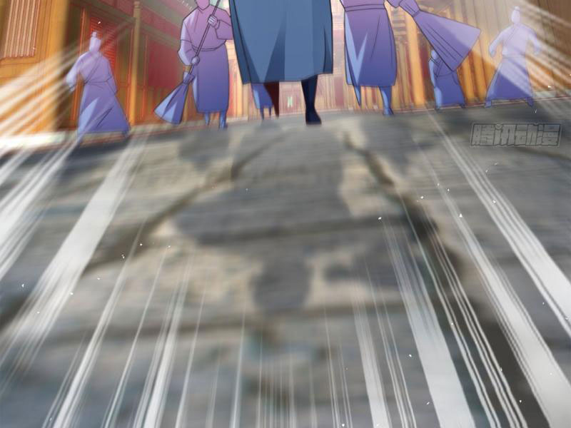 Vợ Tôi Và Tôi Thống Trị Tam Giới - Chương 134 - Trang 64