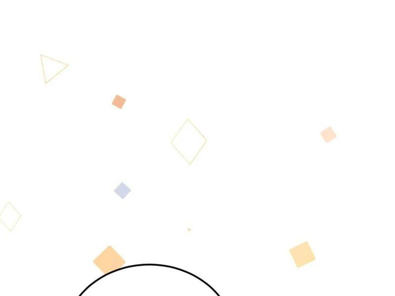 Trường Sinh Bất Lão, Ta Cưới Tà Thần Về Làm Vợ - Chương 40 - Trang 31