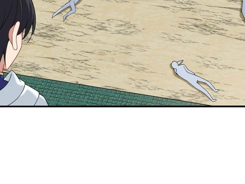 Trường Sinh Bất Lão, Ta Cưới Tà Thần Về Làm Vợ - Chương 40 - Trang 44