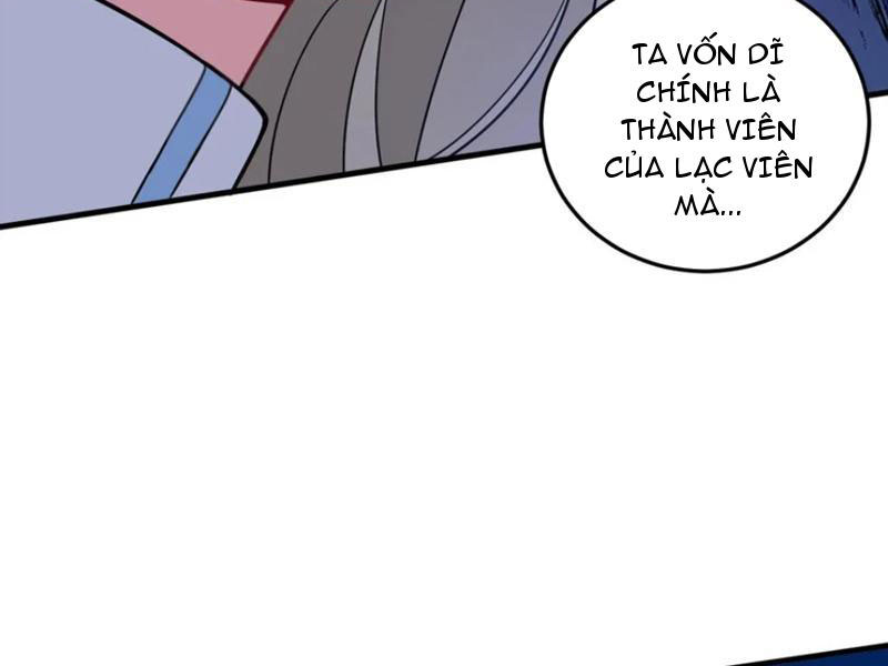 Trường Sinh Bất Lão, Ta Cưới Tà Thần Về Làm Vợ - Chương 39 - Trang 89