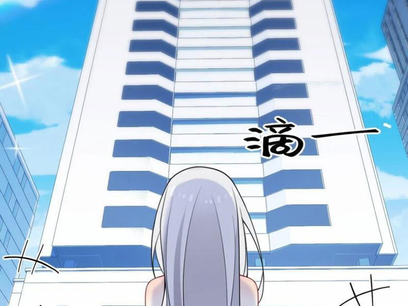 Trường Sinh Bất Lão, Ta Cưới Tà Thần Về Làm Vợ - Chương 40 - Trang 108