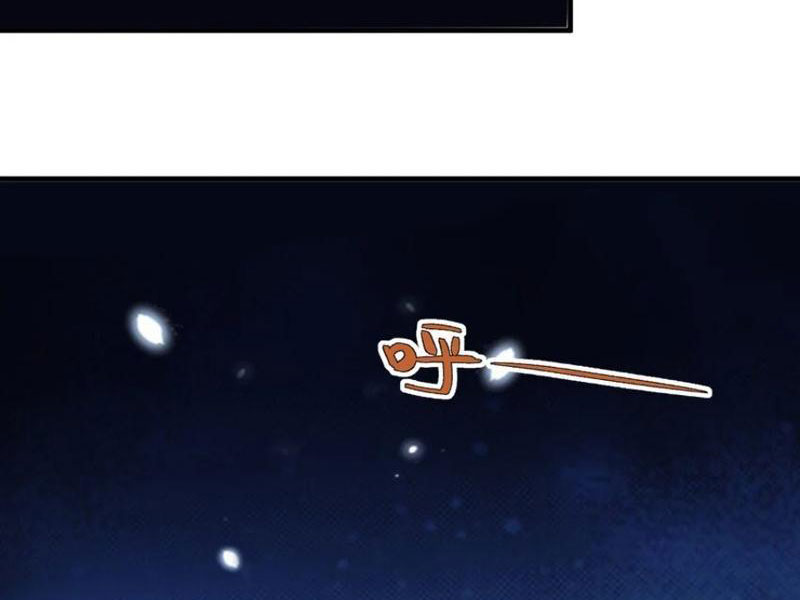 Trường Sinh Bất Lão, Ta Cưới Tà Thần Về Làm Vợ - Chương 38 - Trang 31