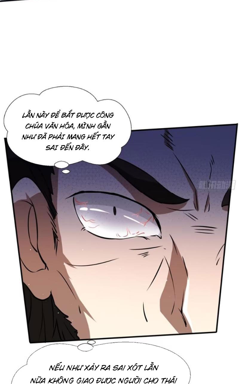 Trăm Tuổi Mở Hệ Thống, Hiếu Tử Hiền Tôn Quỳ Khắp Núi! - Chương 27 - Trang 12