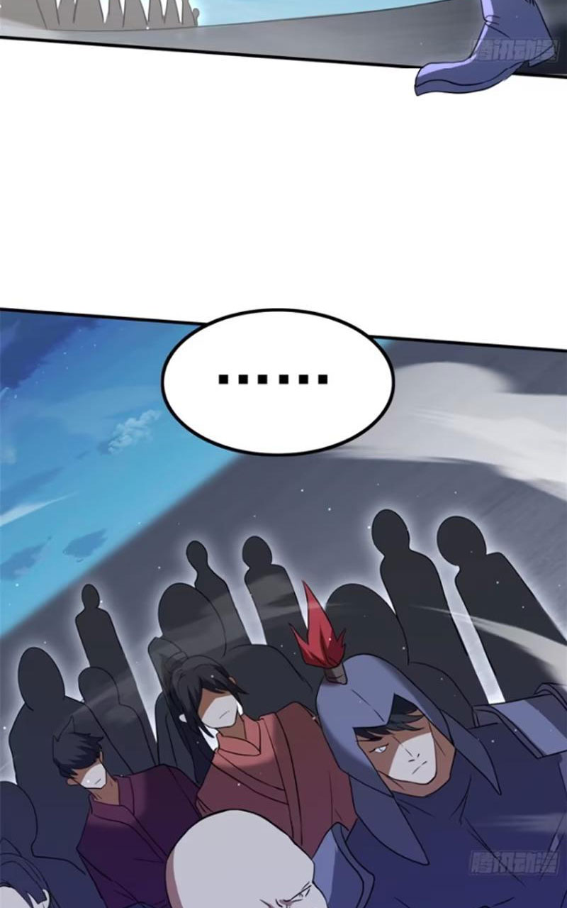 Trăm Tuổi Mở Hệ Thống, Hiếu Tử Hiền Tôn Quỳ Khắp Núi! - Chương 27 - Trang 16