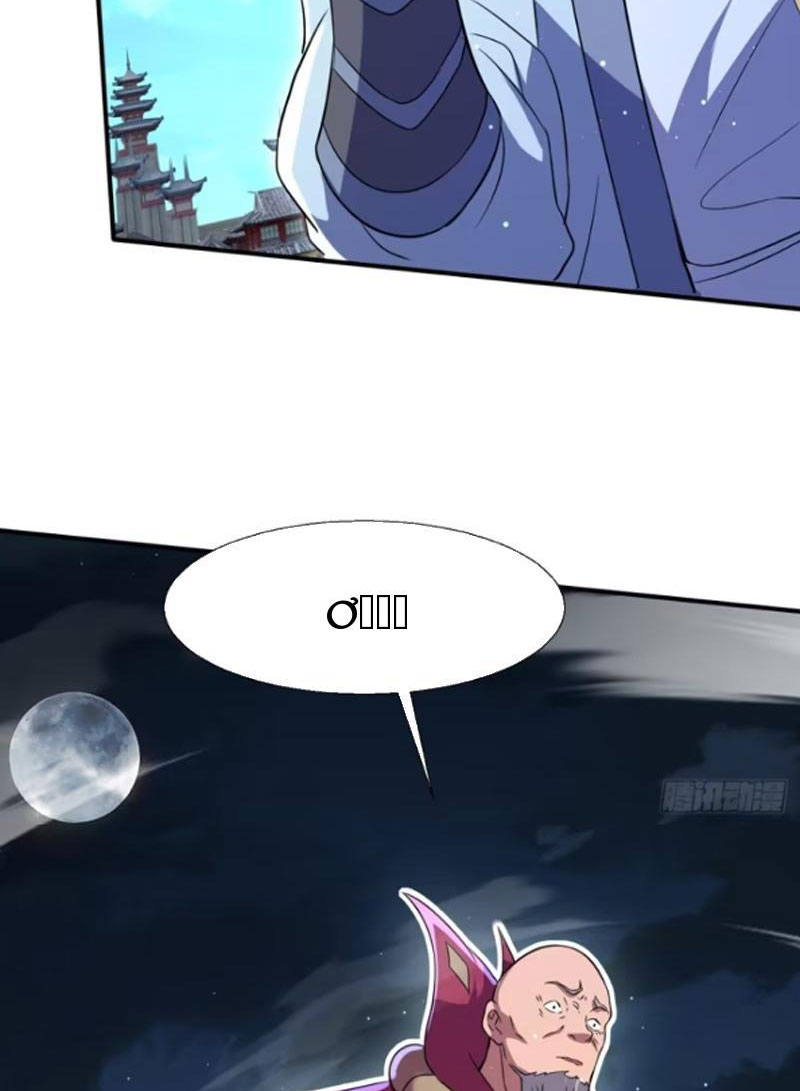 Trăm Tuổi Mở Hệ Thống, Hiếu Tử Hiền Tôn Quỳ Khắp Núi! - Chương 27 - Trang 24