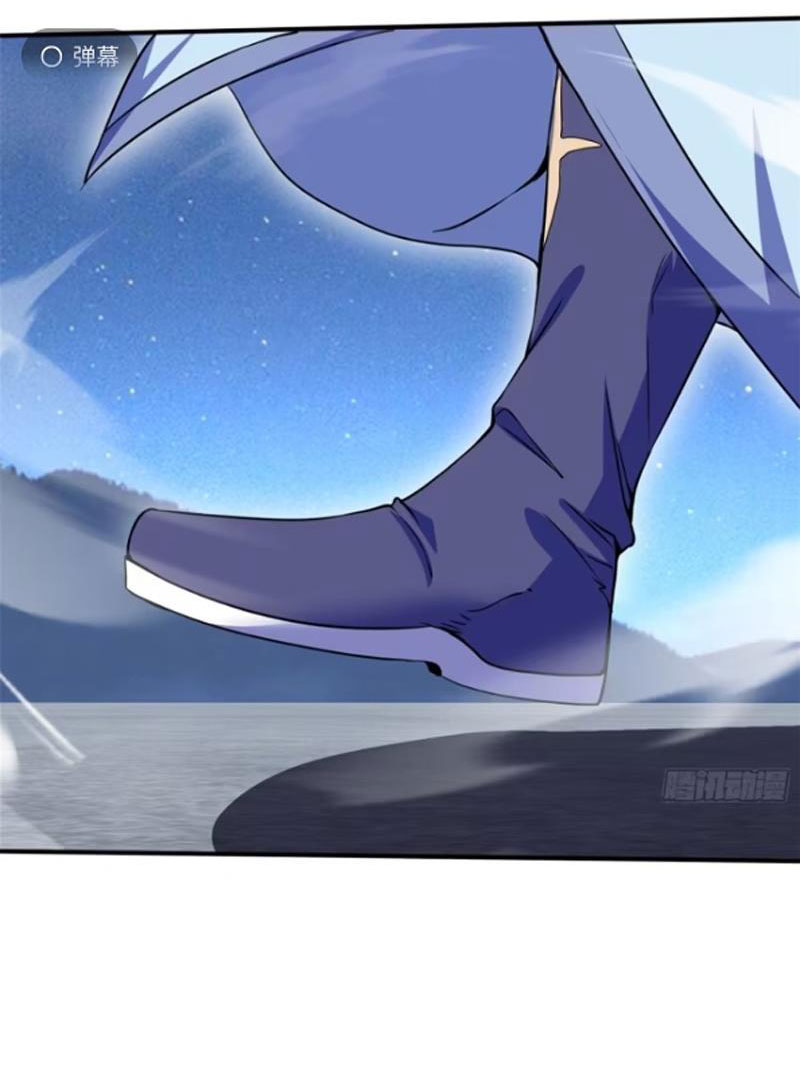 Trăm Tuổi Mở Hệ Thống, Hiếu Tử Hiền Tôn Quỳ Khắp Núi! - Chương 27 - Trang 28