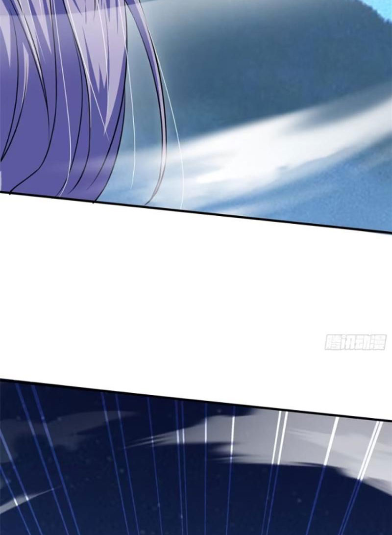 Trăm Tuổi Mở Hệ Thống, Hiếu Tử Hiền Tôn Quỳ Khắp Núi! - Chương 27 - Trang 32