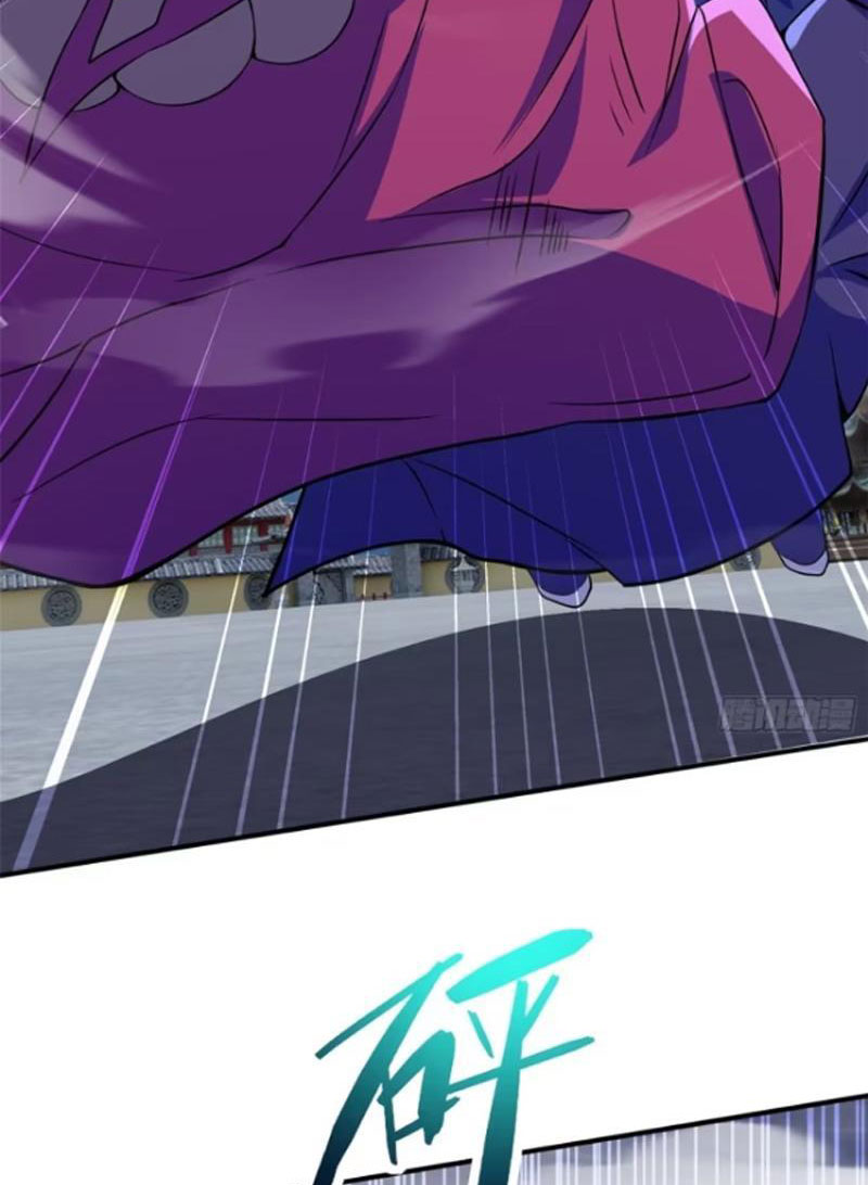 Trăm Tuổi Mở Hệ Thống, Hiếu Tử Hiền Tôn Quỳ Khắp Núi! - Chương 27 - Trang 34