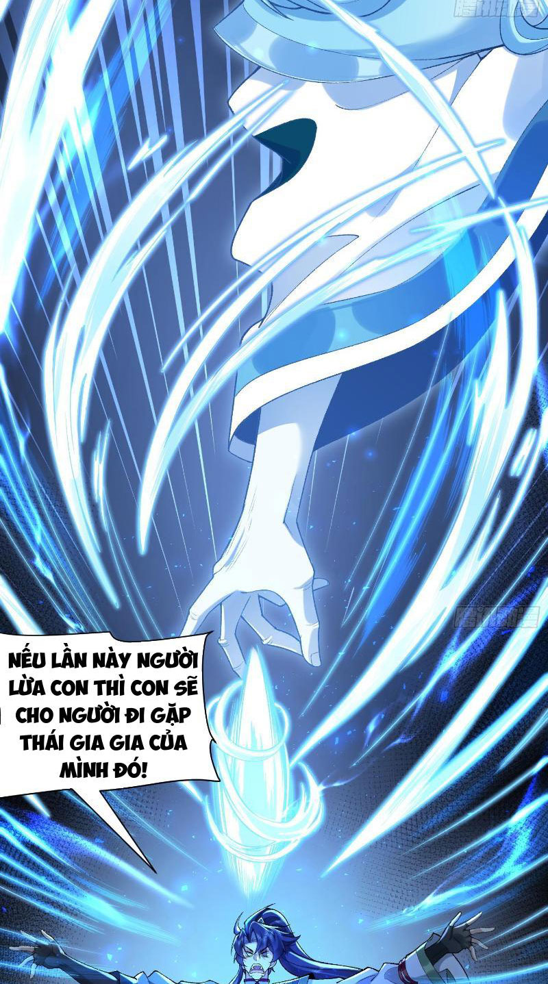 Nhị Sư Huynh Tuy Là Phàm Nhân Nhưng Rất Mạnh Mẽ - Chương 22 - Trang 6