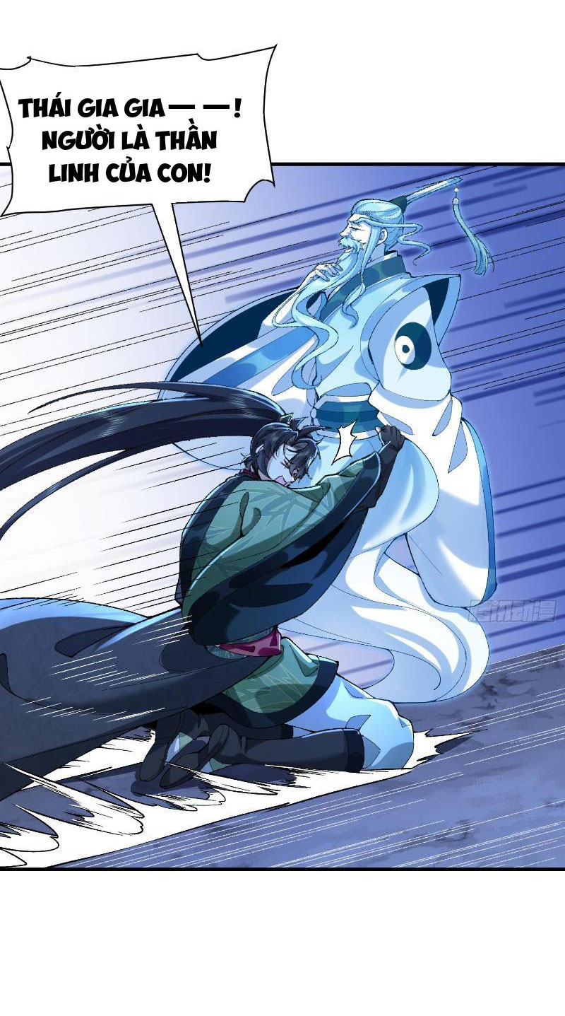 Nhị Sư Huynh Tuy Là Phàm Nhân Nhưng Rất Mạnh Mẽ - Chương 22 - Trang 19