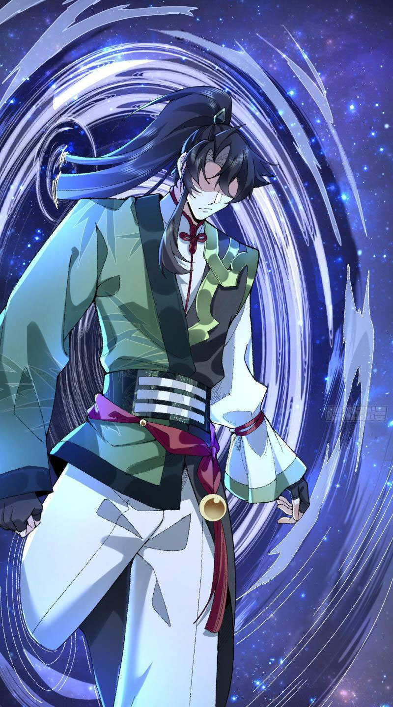 Nhị Sư Huynh Tuy Là Phàm Nhân Nhưng Rất Mạnh Mẽ - Chương 22 - Trang 27