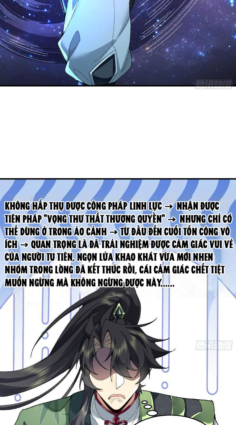 Nhị Sư Huynh Tuy Là Phàm Nhân Nhưng Rất Mạnh Mẽ - Chương 22 - Trang 28