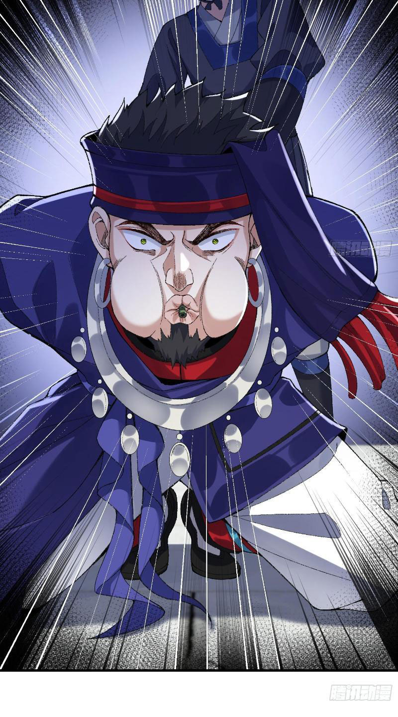 Nhị Sư Huynh Tuy Là Phàm Nhân Nhưng Rất Mạnh Mẽ - Chương 22 - Trang 34