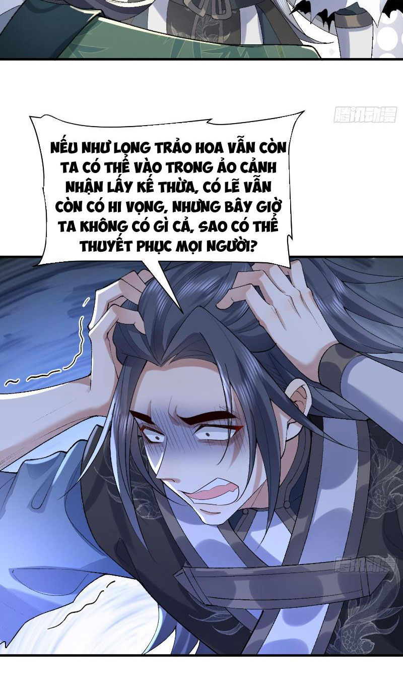 Nhị Sư Huynh Tuy Là Phàm Nhân Nhưng Rất Mạnh Mẽ - Chương 22 - Trang 47