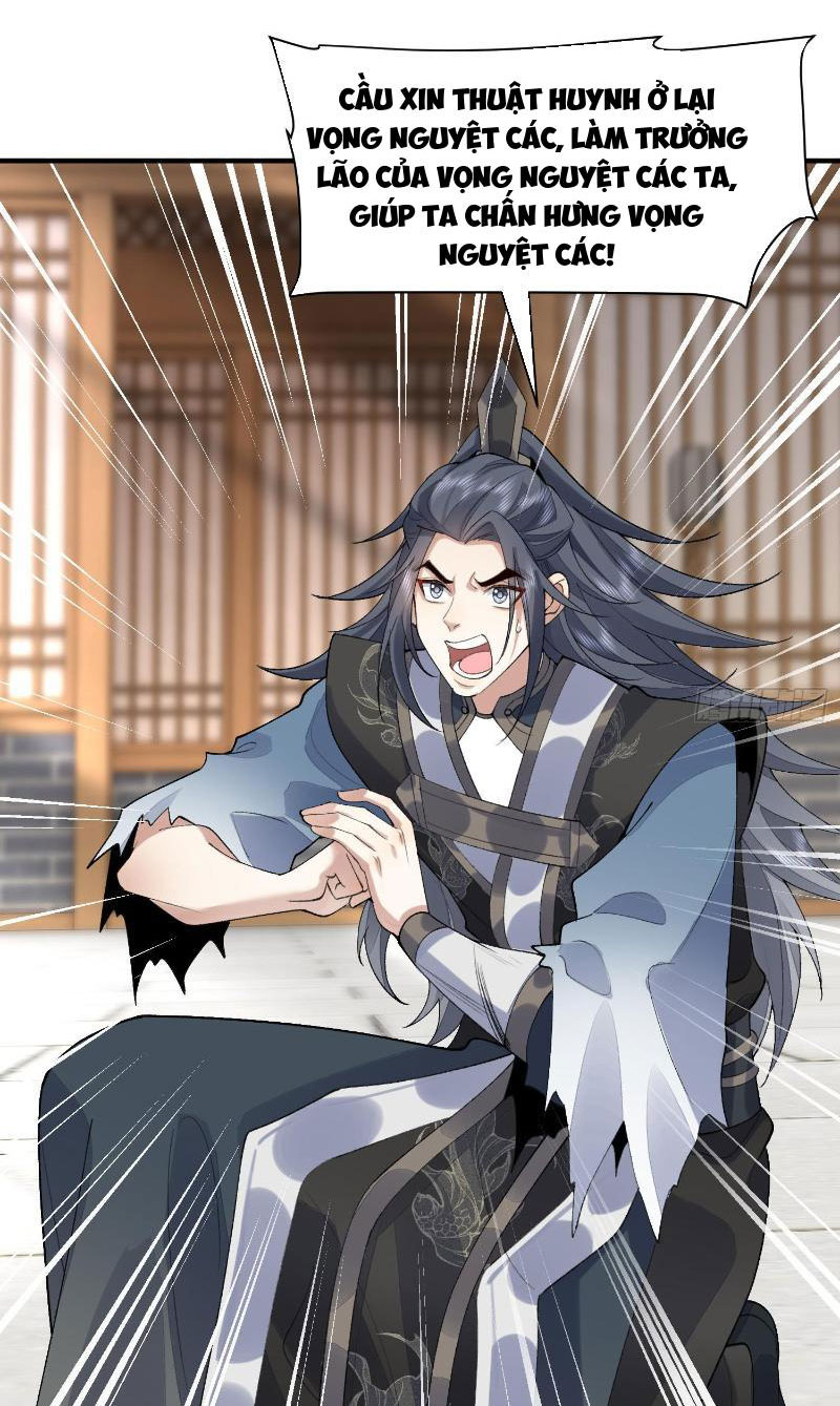 Nhị Sư Huynh Tuy Là Phàm Nhân Nhưng Rất Mạnh Mẽ - Chương 22 - Trang 48
