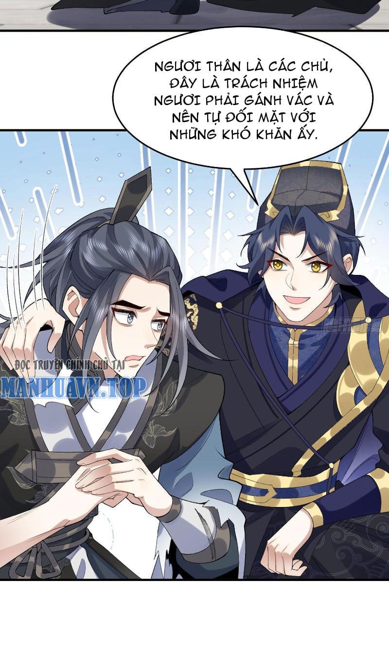 Nhị Sư Huynh Tuy Là Phàm Nhân Nhưng Rất Mạnh Mẽ Chap 22 - Next Chap 23