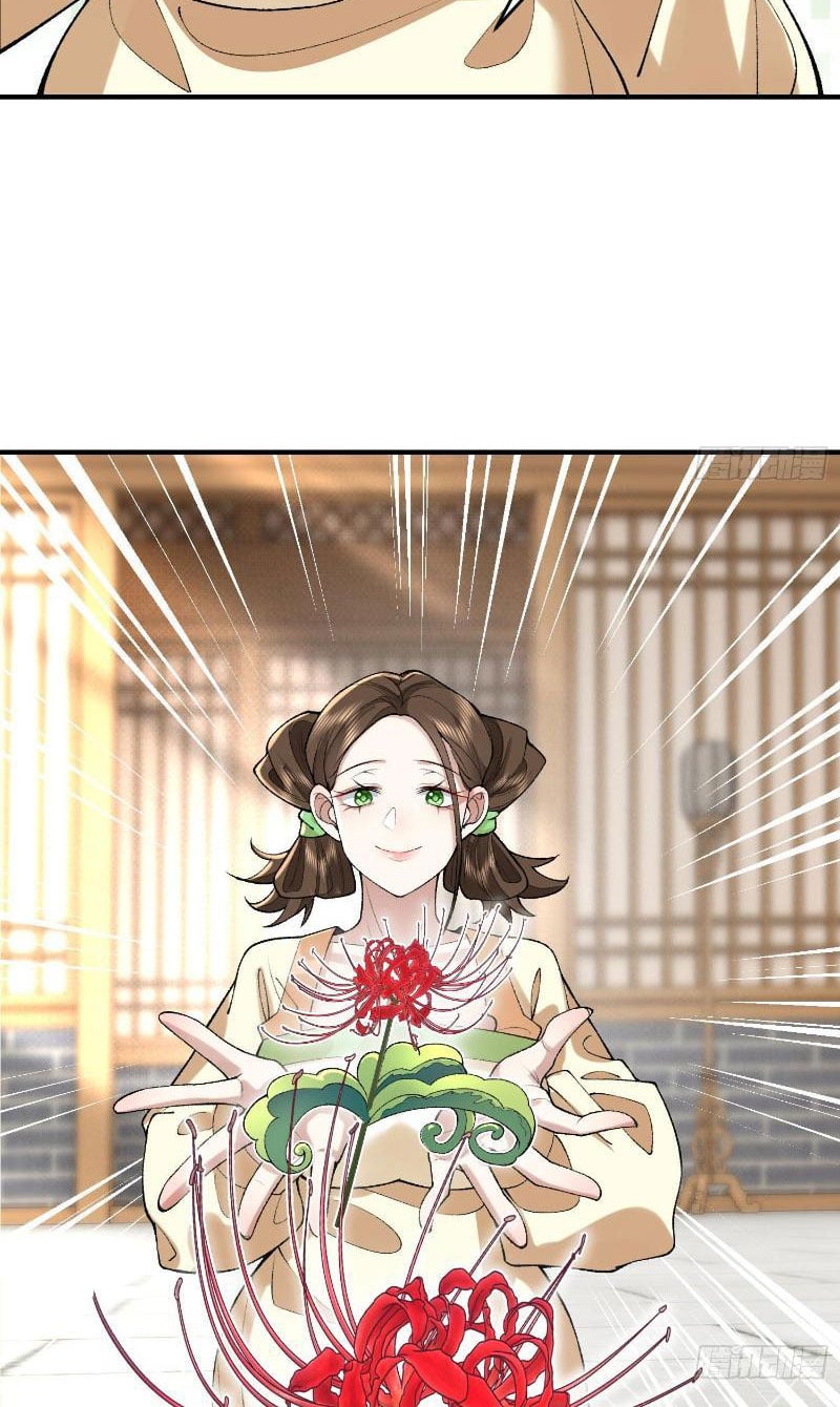 Nhị Sư Huynh Tuy Là Phàm Nhân Nhưng Rất Mạnh Mẽ Chap 22 - Next Chap 23