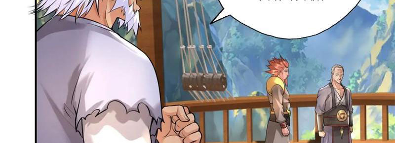 Ta Có Thể Đốn Ngộ Vô Hạn - Chương 119 - Trang 27