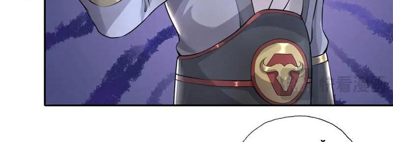 Ta Có Thể Đốn Ngộ Vô Hạn - Chương 119 - Trang 31