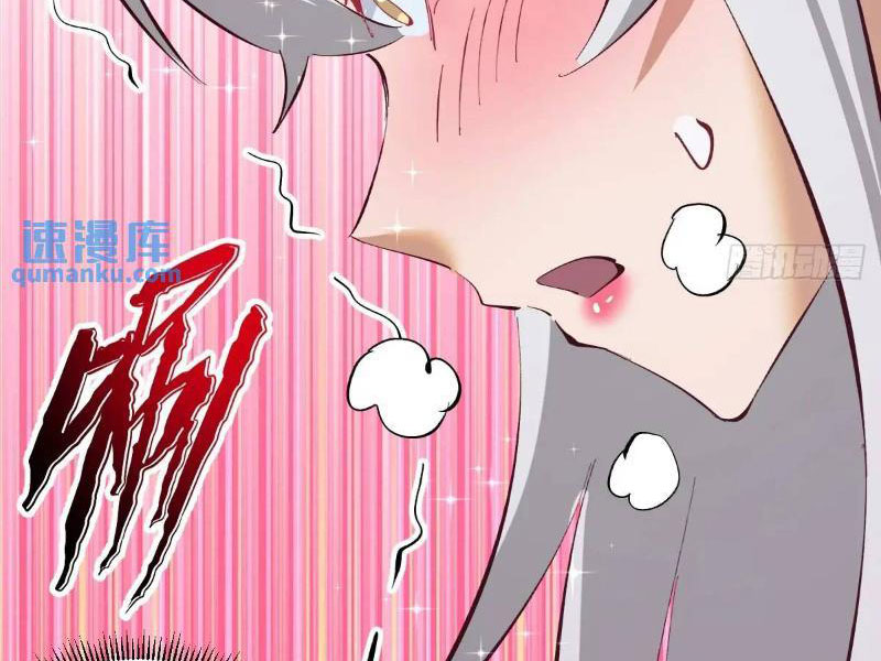 Tu Tiên Giả Cuối Cùng - Chương 64 - Trang 38