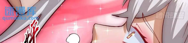 Tu Tiên Giả Cuối Cùng - Chương 64 - Trang 44