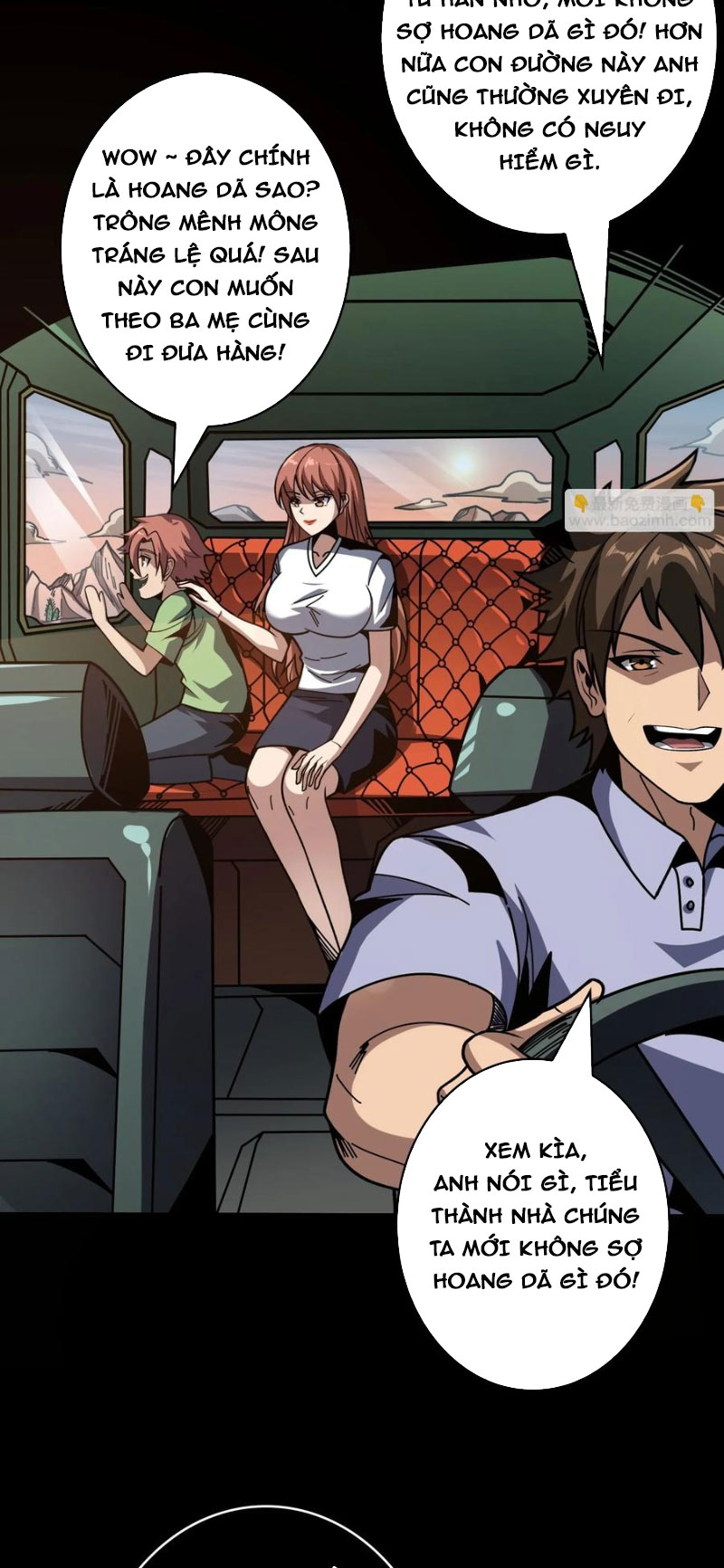 Vừa Chơi Đã Có Tài Khoản Vương Giả - Chương 377 - Trang 2