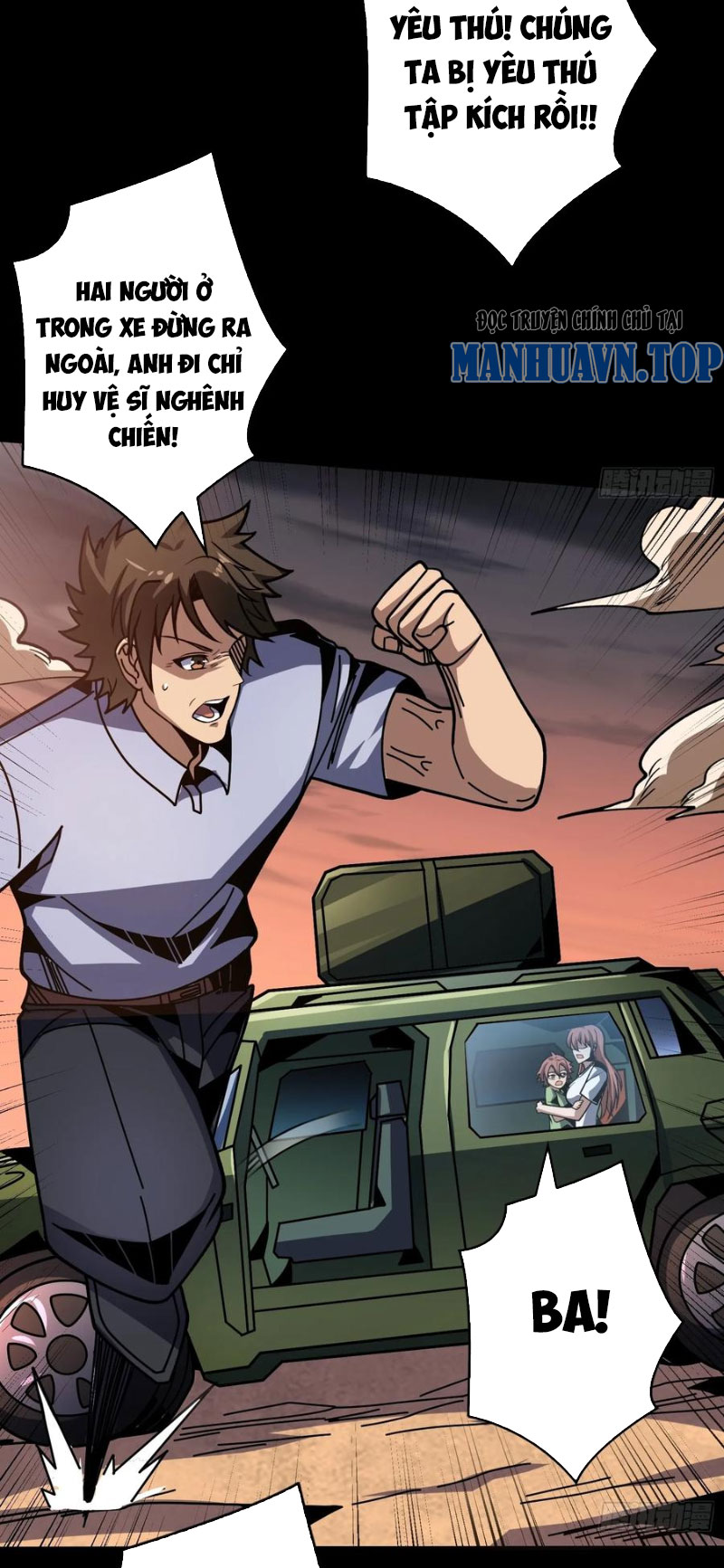 Vừa Chơi Đã Có Tài Khoản Vương Giả - Chương 377 - Trang 4