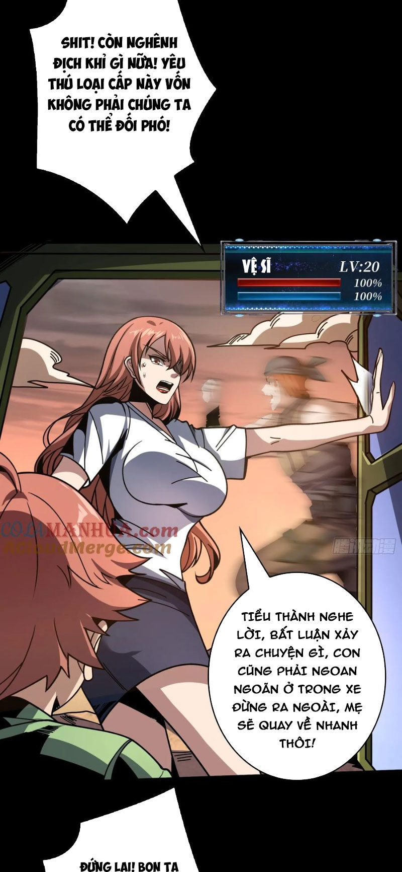 Vừa Chơi Đã Có Tài Khoản Vương Giả - Chương 377 - Trang 5