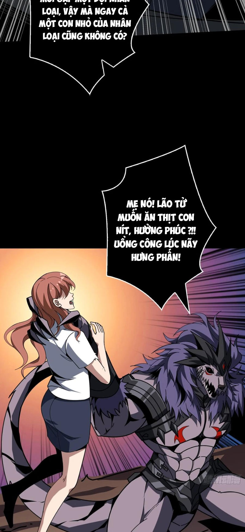 Vừa Chơi Đã Có Tài Khoản Vương Giả - Chương 377 - Trang 10