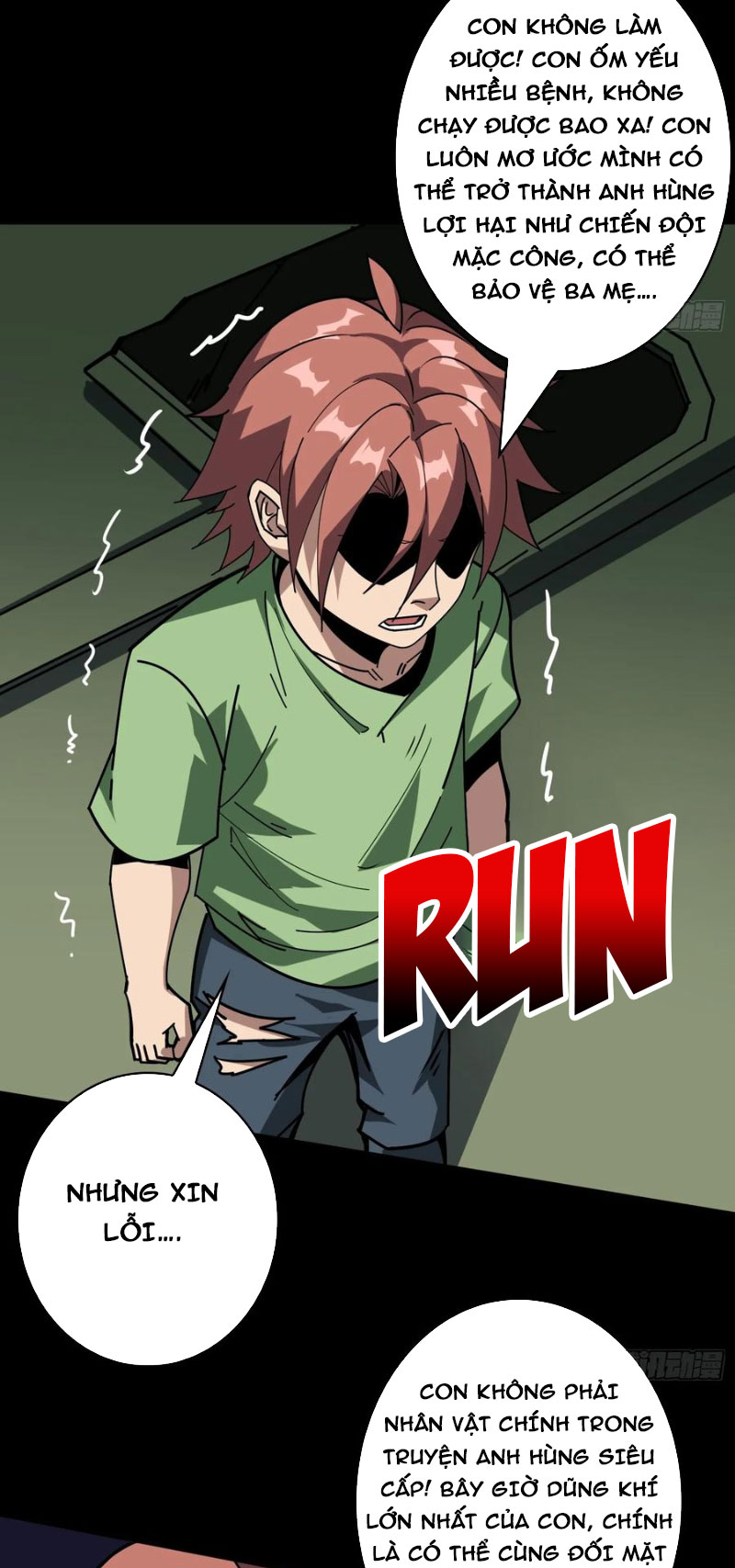 Vừa Chơi Đã Có Tài Khoản Vương Giả - Chương 377 - Trang 14