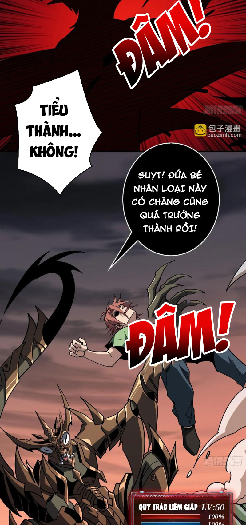 Vừa Chơi Đã Có Tài Khoản Vương Giả - Chương 377 - Trang 16