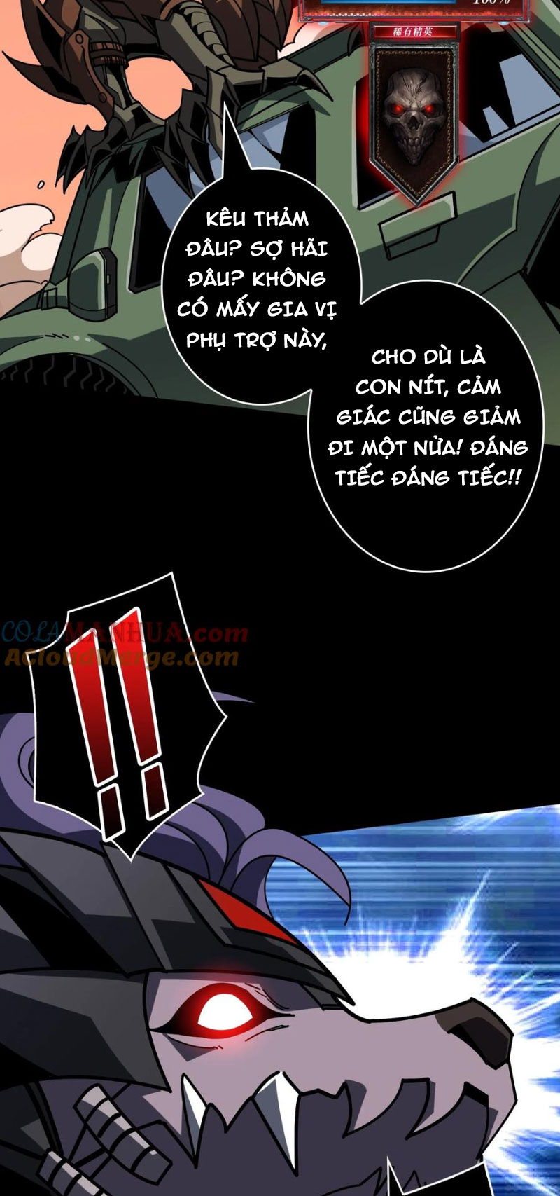 Vừa Chơi Đã Có Tài Khoản Vương Giả - Chương 377 - Trang 17