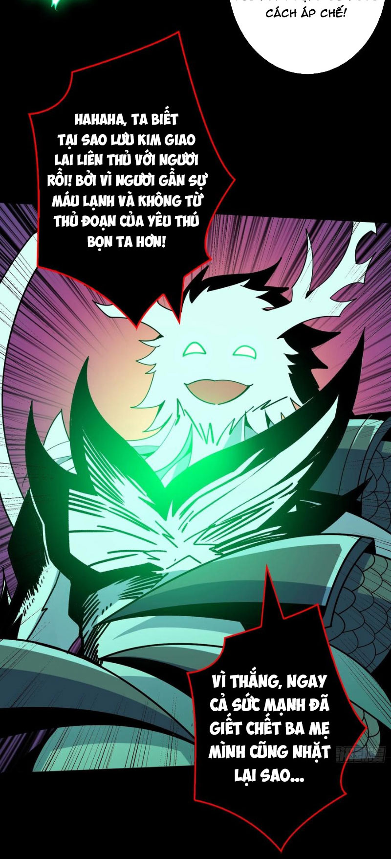 Vừa Chơi Đã Có Tài Khoản Vương Giả - Chương 377 - Trang 30