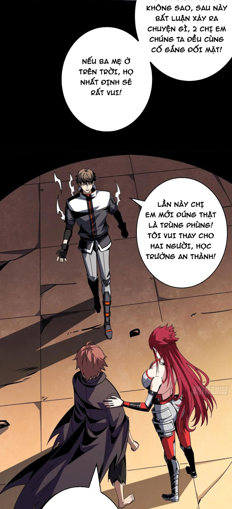 Vừa Chơi Đã Có Tài Khoản Vương Giả - Chương 377 - Trang 34