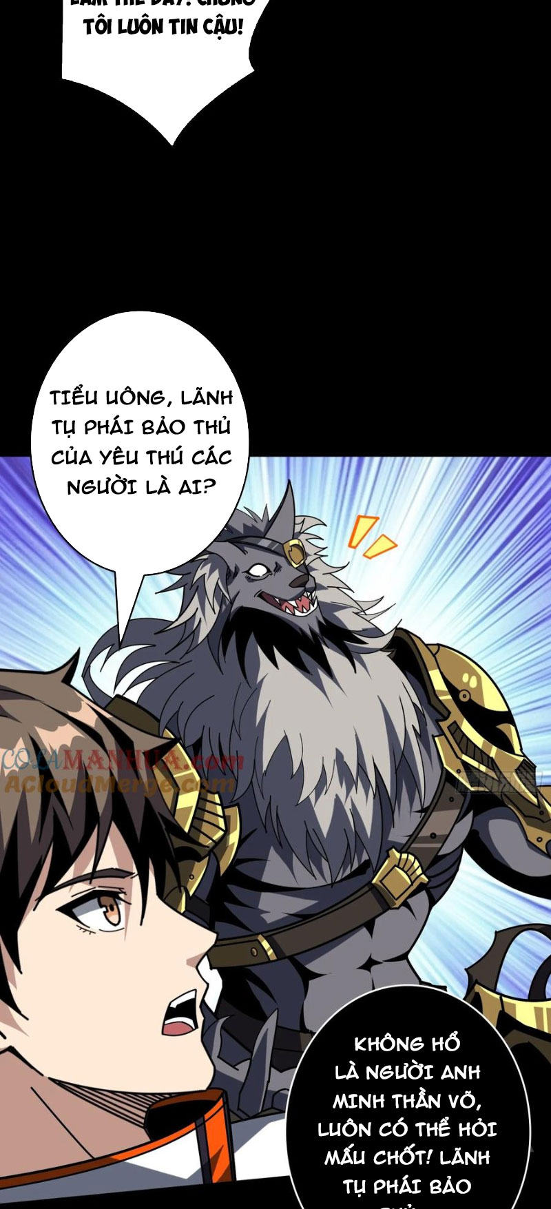 Vừa Chơi Đã Có Tài Khoản Vương Giả - Chương 377 - Trang 39