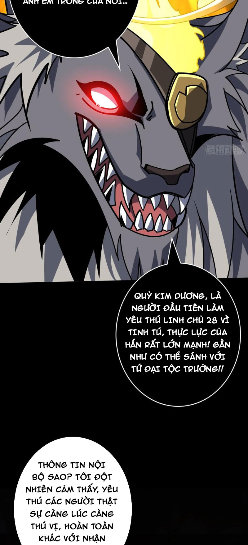 Vừa Chơi Đã Có Tài Khoản Vương Giả - Chương 377 - Trang 41