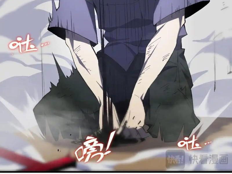 Thánh Hiệp Sĩ Cấp Sss - Chương 10 - Trang 39