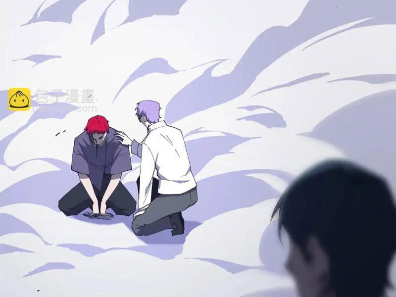 Thánh Hiệp Sĩ Cấp Sss - Chương 10 - Trang 45