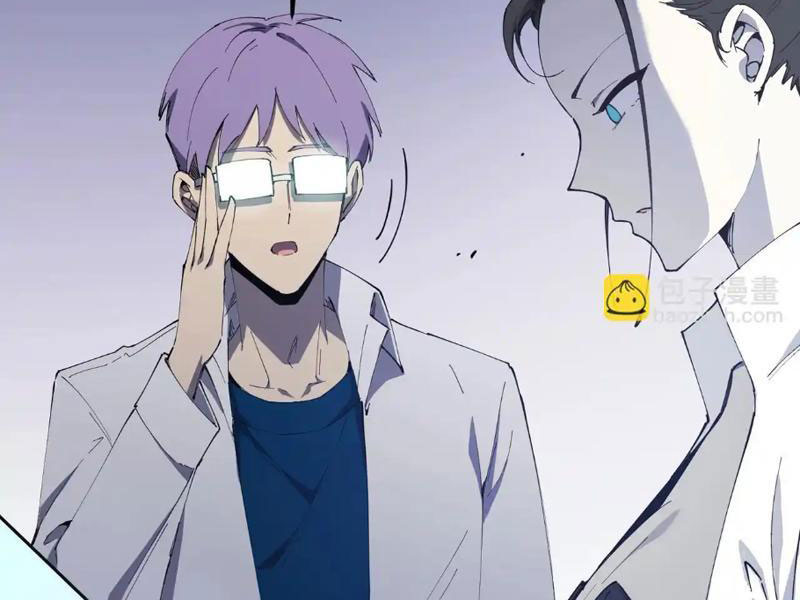 Thánh Hiệp Sĩ Cấp Sss - Chương 10 - Trang 49