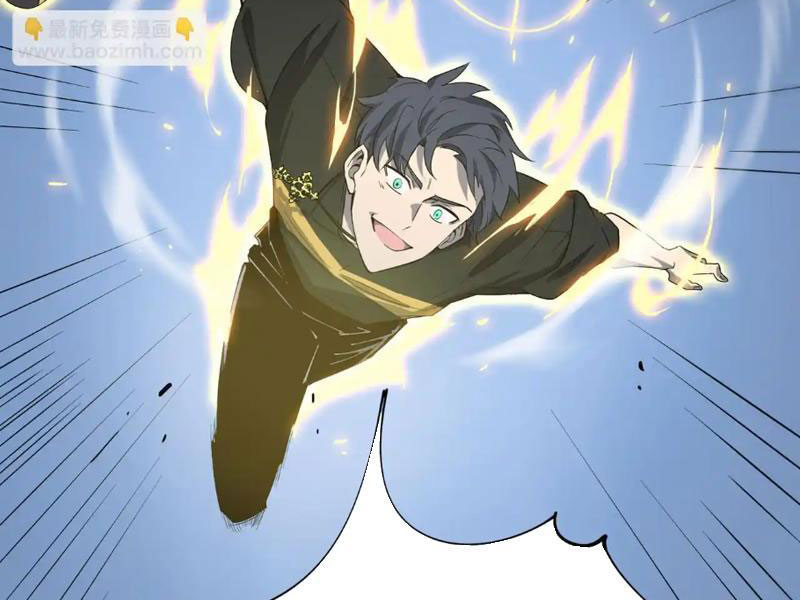 Thánh Hiệp Sĩ Cấp Sss - Chương 10 - Trang 110