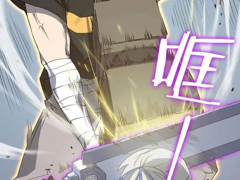 Thánh Hiệp Sĩ Cấp Sss - Chương 10 - Trang 125