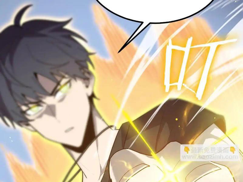 Thánh Hiệp Sĩ Cấp Sss - Chương 10 - Trang 164