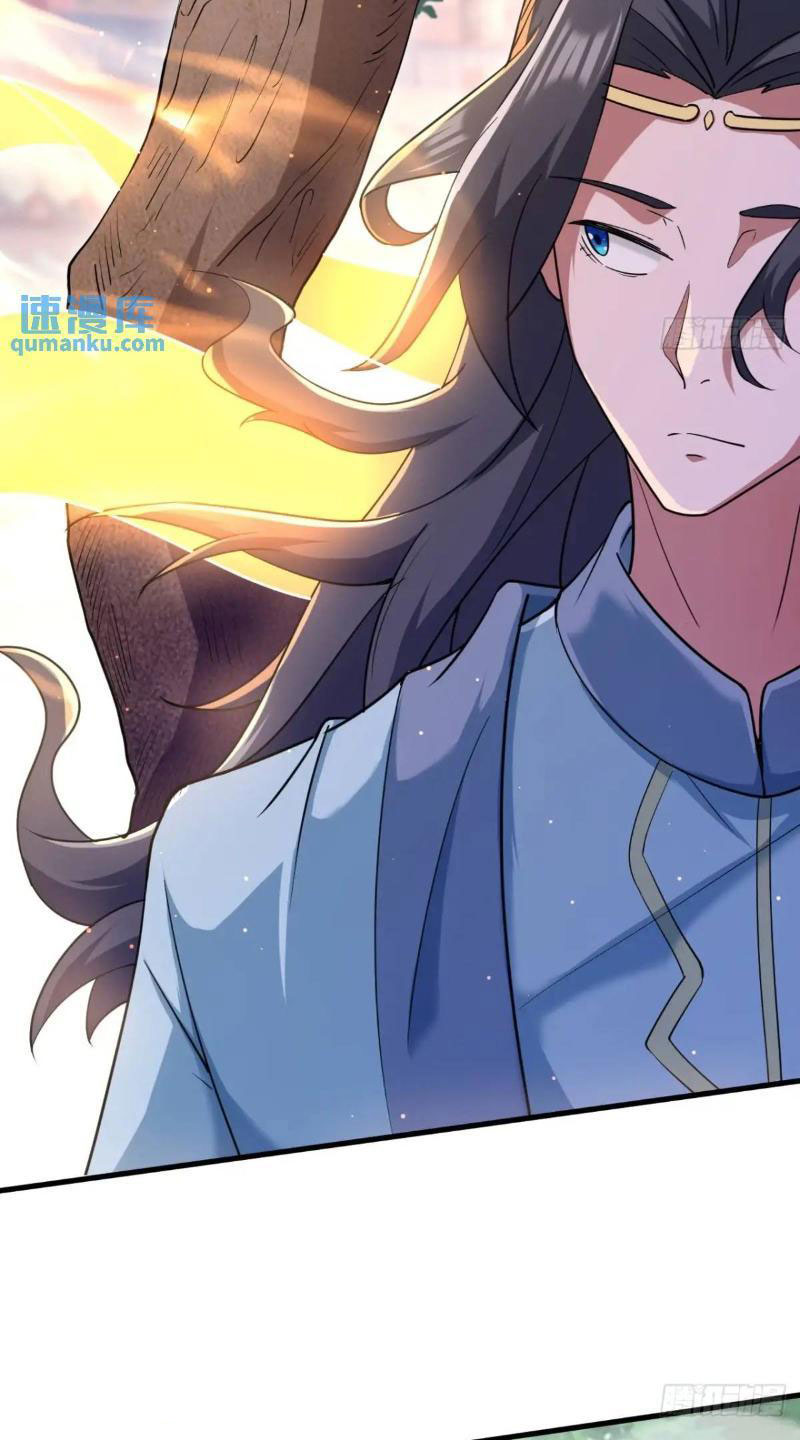 Trăm Tuổi Mở Hệ Thống, Hiếu Tử Hiền Tôn Quỳ Khắp Núi! - Chương 32 - Trang 8