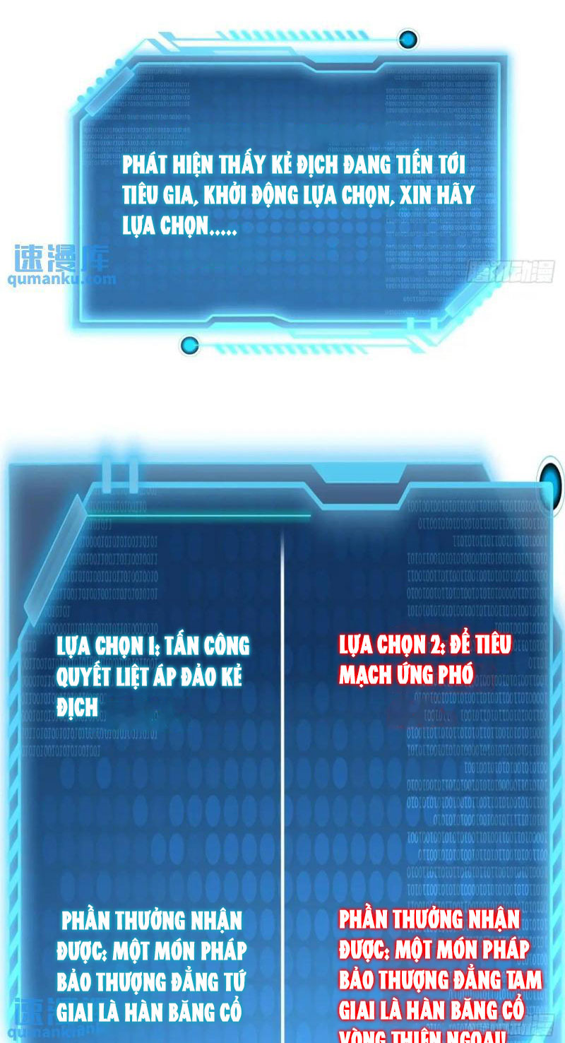 Trăm Tuổi Mở Hệ Thống, Hiếu Tử Hiền Tôn Quỳ Khắp Núi! - Chương 32 - Trang 26